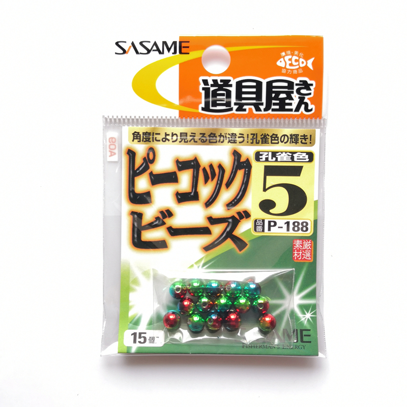 5# (15 LOADS) + P188